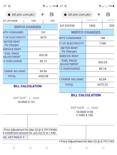 Gepco bill online